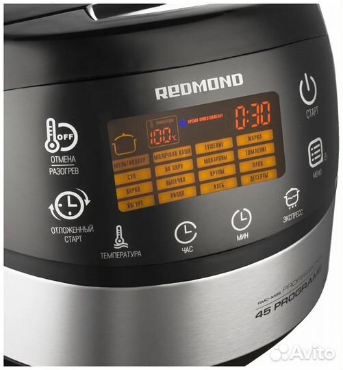Мультиварка Redmond RMC-M95