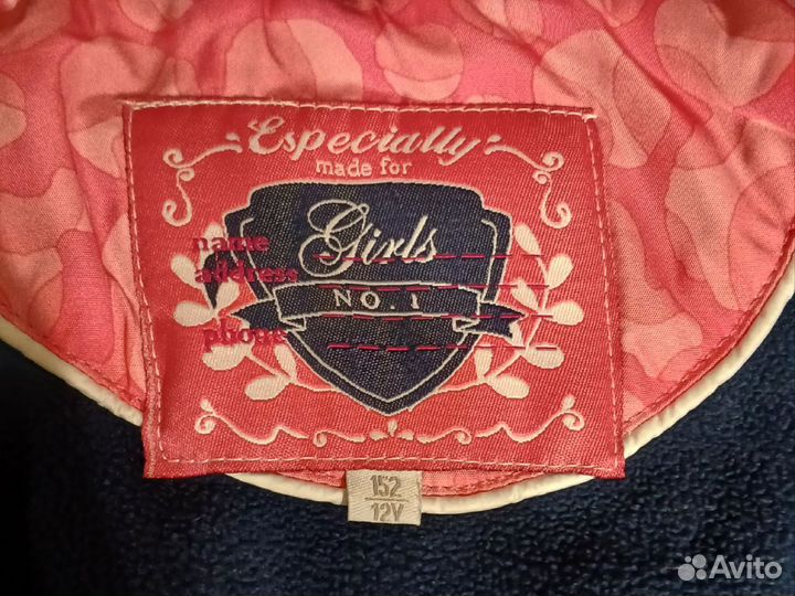 Пальто зимнее