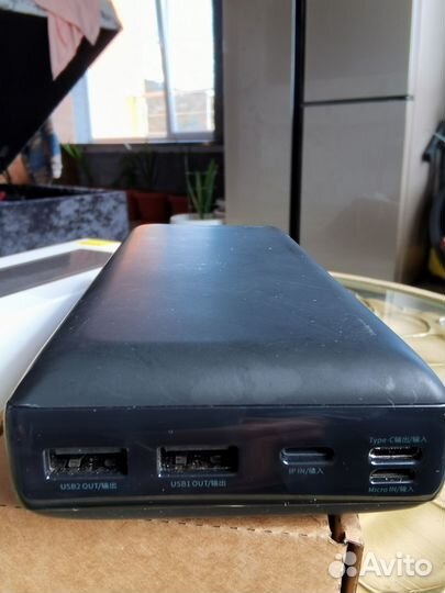 Power Bank Baseus 30000