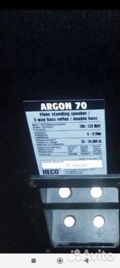 Акустика Heco argon 70