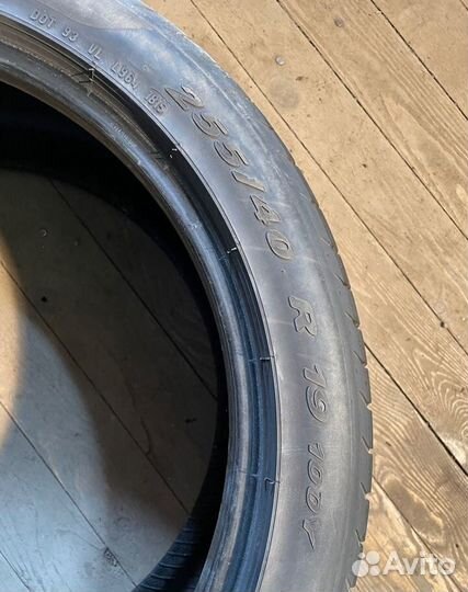 Pirelli P Zero 255/40 R19