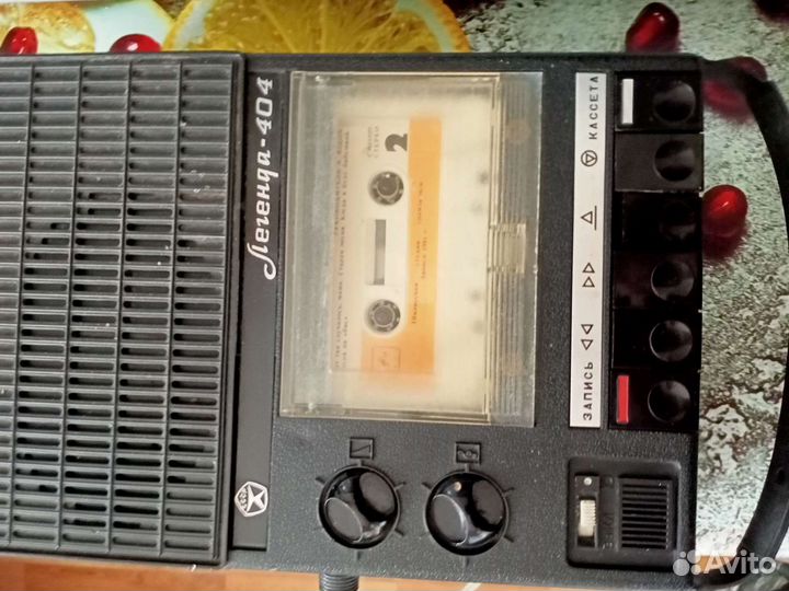 Продается рабочий