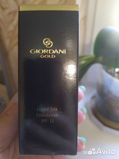 Тональная основа oriflame