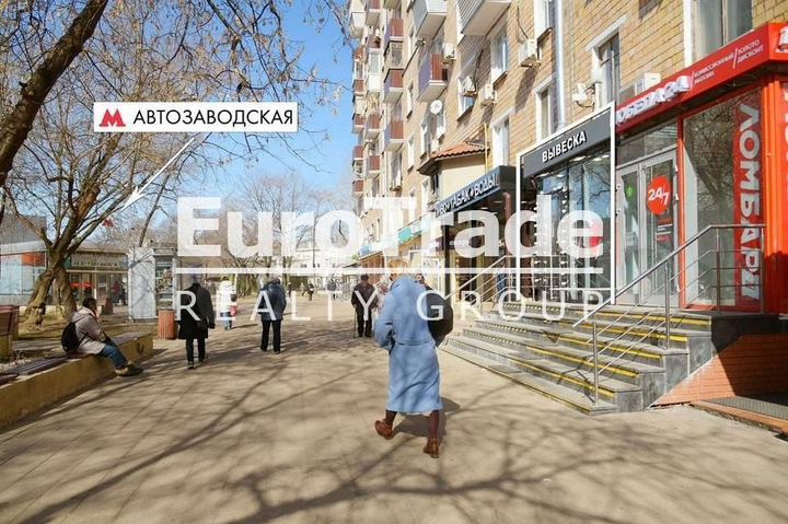 Продам торговое помещение, 32 м²