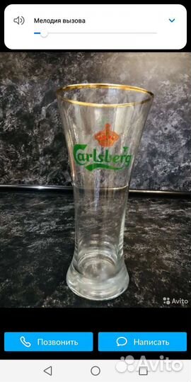 Стаканы. Пивные бокалы