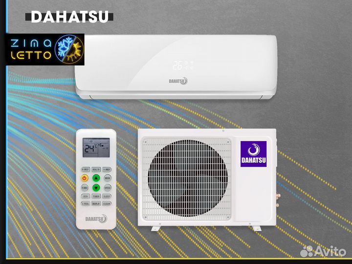 Кондиционерzanussi zacs-09 HB/N1