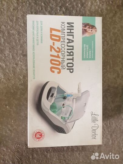 Ингалятор небулайзер компрессорный