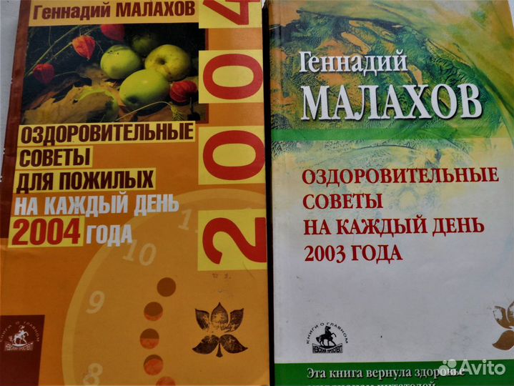 Подписка А. Некрасова