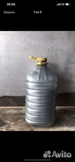 Пап 1 серебрянка измельченная в порошок квест