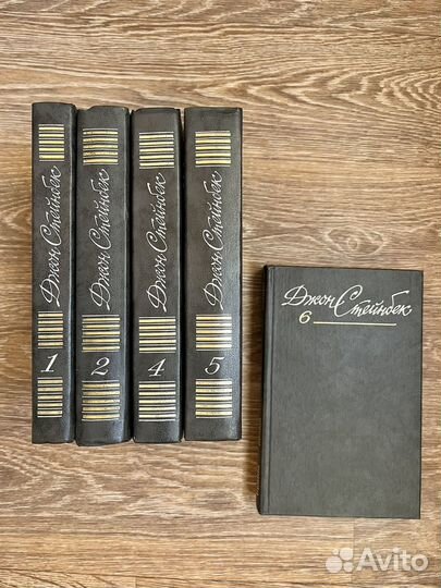 Книги разные