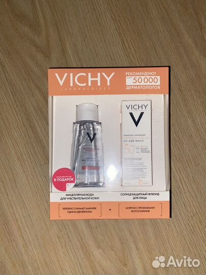 Vichy Capital Soleil Набор