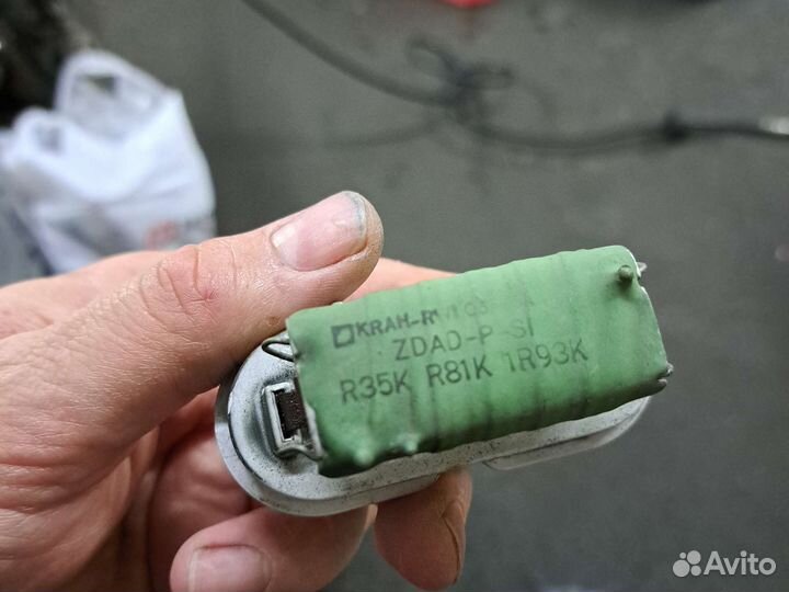 Резистор вентилятора печки Saab 9000