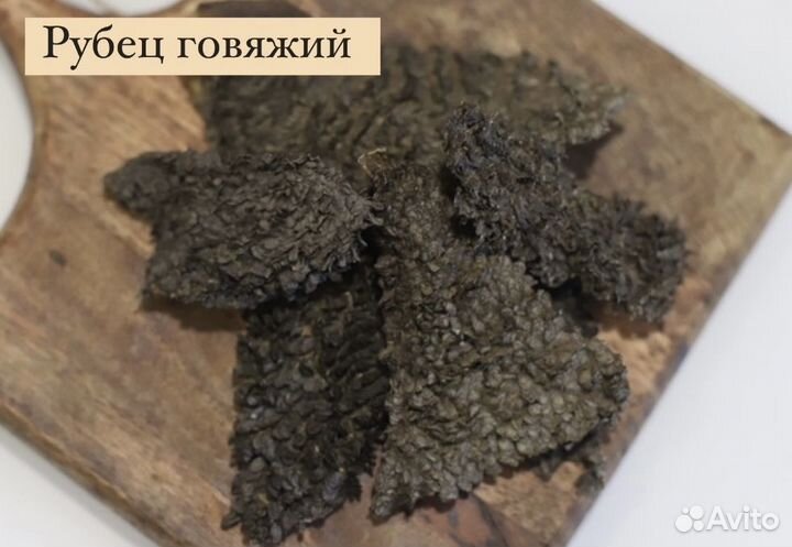 Корм для собак (лакомства, вкусняшки)