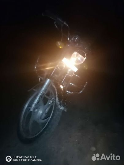 Orion 110
