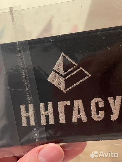 Обложка для зачетной книжки серебрянные нитки