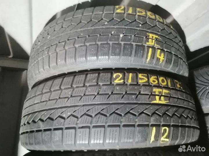 Toyo Open Country W/T 215/60 R17