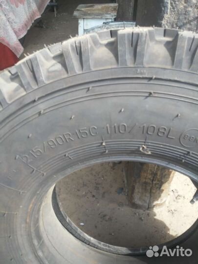 ЯШЗ Я-462 215/90 R15 108L