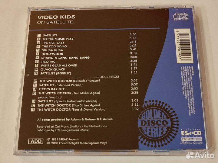 Cd Video Kids - On Satellite