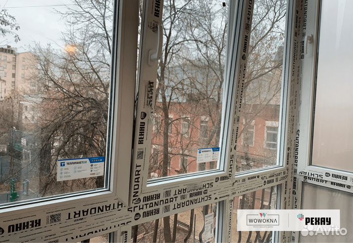 Пластиковые окна для квартиры