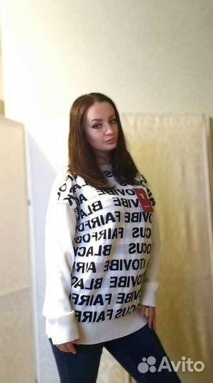 Женский свитшот кофта 42-46 Оверсайз