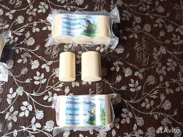 Технопланктон