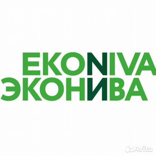 Слесарь КИП и А