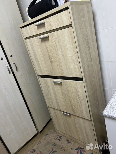 Обувница бу