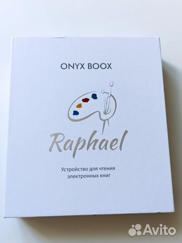 Электронная книга onyx boox Raphael (новая)
