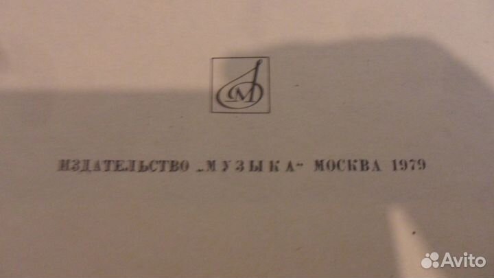 П.Чайковский