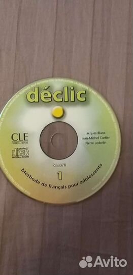 Dèclic 1 CD audio (2 диска)