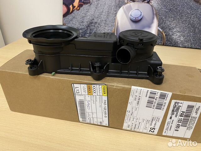 Маслоотделитель Porsche Cayenne Е3, PAB103495B