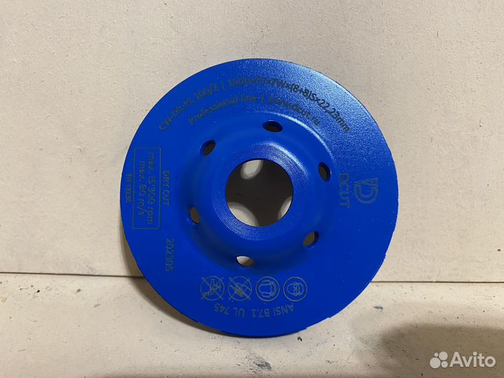 Чашка алмазная двух рядная dcut 100мм