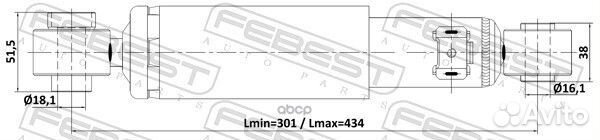 Амортизатор задний GAS.twin tube 12110020R Febest