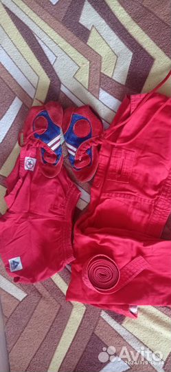 Самбовка для мальчика и борцовки