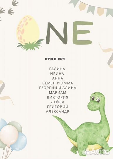 Дизайнер полиграфии