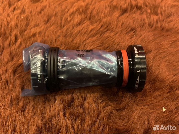 Каретка Shimano MT-501