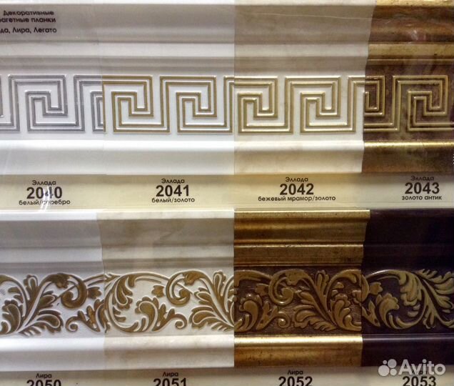 Багетные карнизы