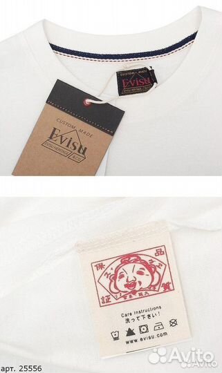 Футболка Evisu Белая