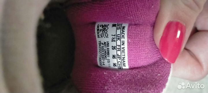Кроссовки adidas 25 р