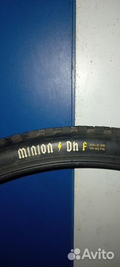 Покрышка Maxxis 26 2.35 super tacky