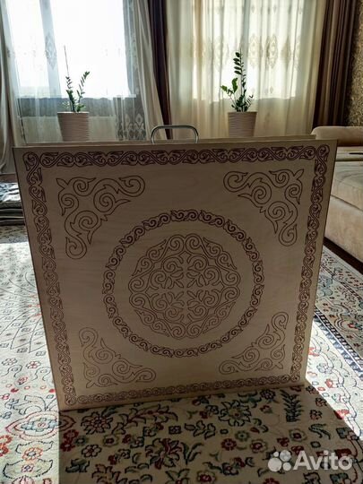 Жер стол казахский, башкирский, татарский стол