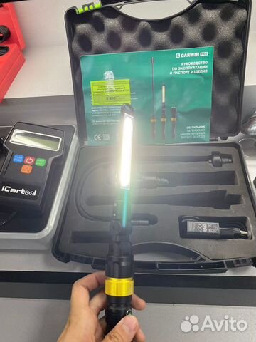 Светильник аккумуляторный в кейсе 3 в 1