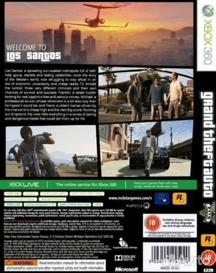 Gta 5 на xbox 360