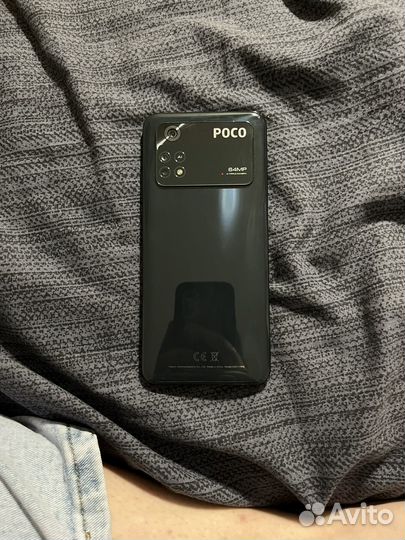 Xiaomi Poco M4 Pro, 6/128 ГБ