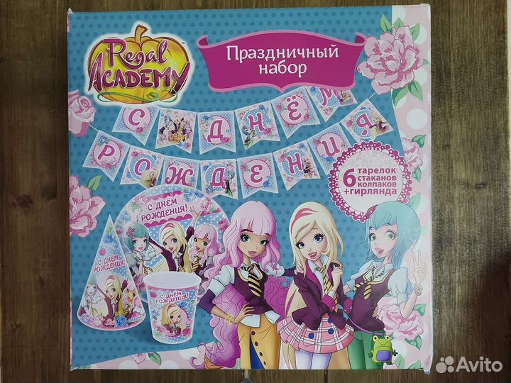 Набор тарелки, стаканы, колпаки