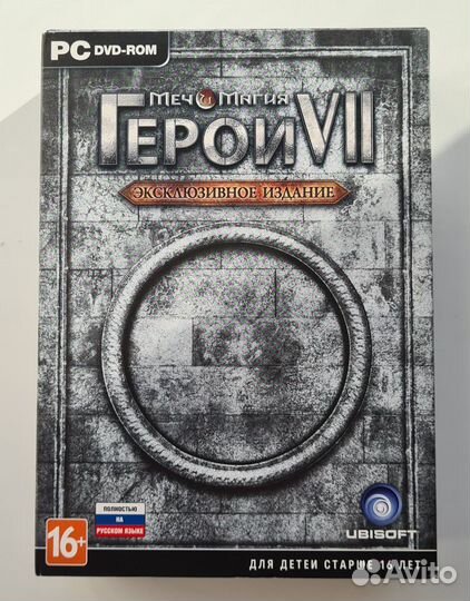 Оригинальные эксклюзивные герои 7