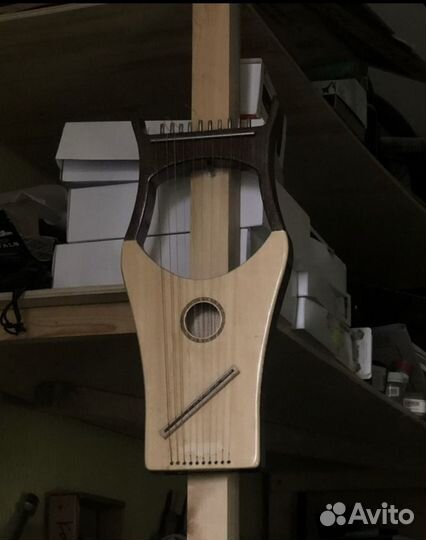 Лира