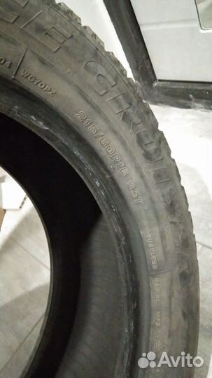 Bridgestone Ice Cruiser 7000 215/60 R16 95T