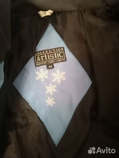 Лыжный костюм женский 44-46