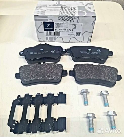 Колодки тормозные Мерседес